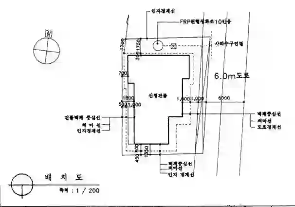 화곡동 787-3 배치도 이미지